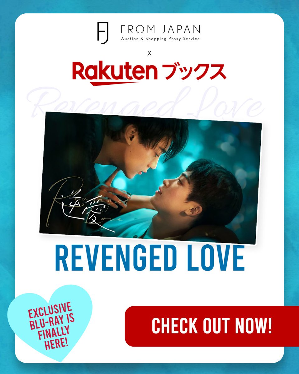 💥🎬 逆愛 (𝐑𝐞𝐯𝐞𝐧𝐠𝐞𝐝 𝐋𝐨𝐯𝐞) 𝐁𝐥𝐮-𝐫𝐚𝐲 𝐑𝐄𝐋𝐄𝐀𝐒𝐄