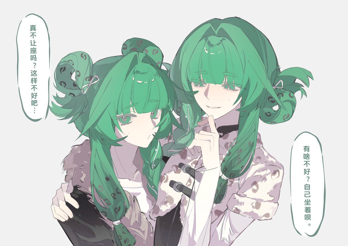 啊慌EvenF tweet media