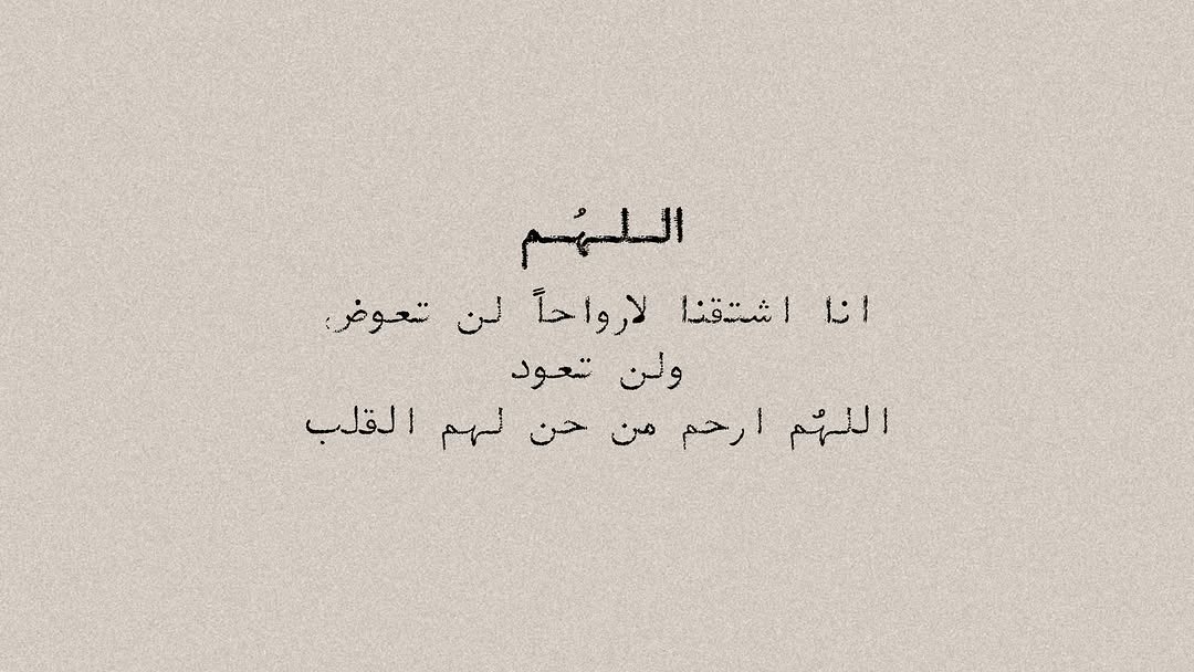 Dr. Frank tweet media