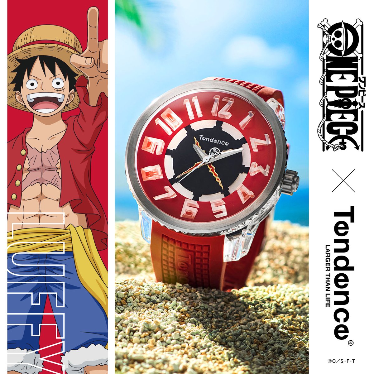 人気TVアニメ『ONE PIECE』とTendenceとのコラボレーションモデル第4弾