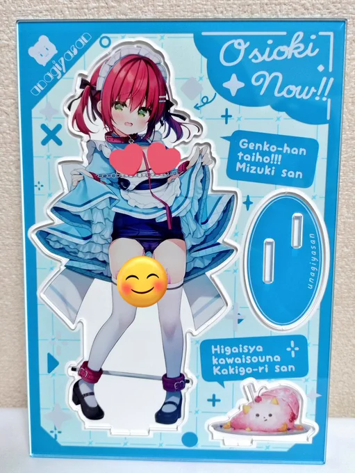 サンクリで頒布するフレーム付きアクスタ!えっちなやつ! 写真下手すぎですが実物とてもきれいで良いです