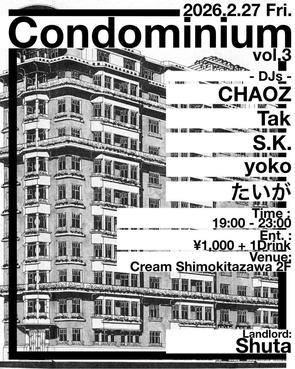 🌅Today 
📍下北沢CREAM

<a href="/dirtygyoza/">落合餃子/ CHAOZ</a>