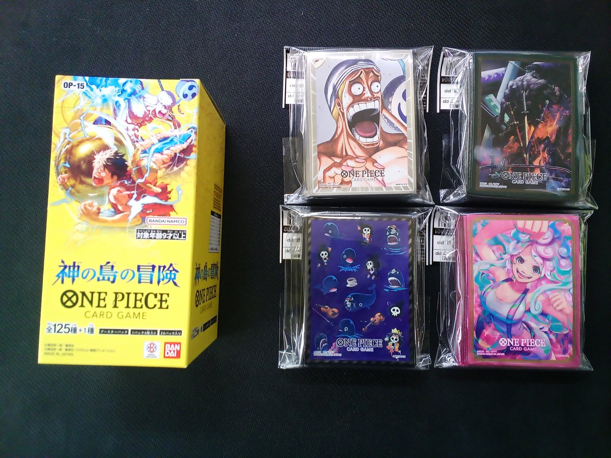 商品案内】明日、2026年2月28日発売 OP『神の島の冒険』 お一人様