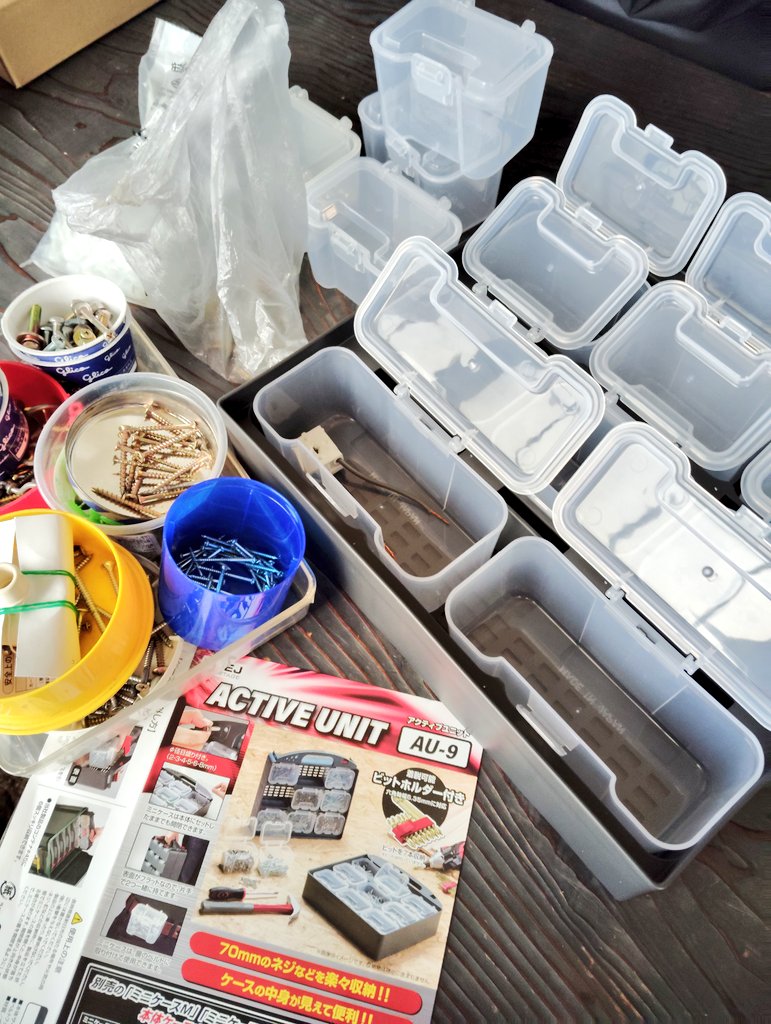 便利屋ケンゴ (@benriyakengo) / Posts / X