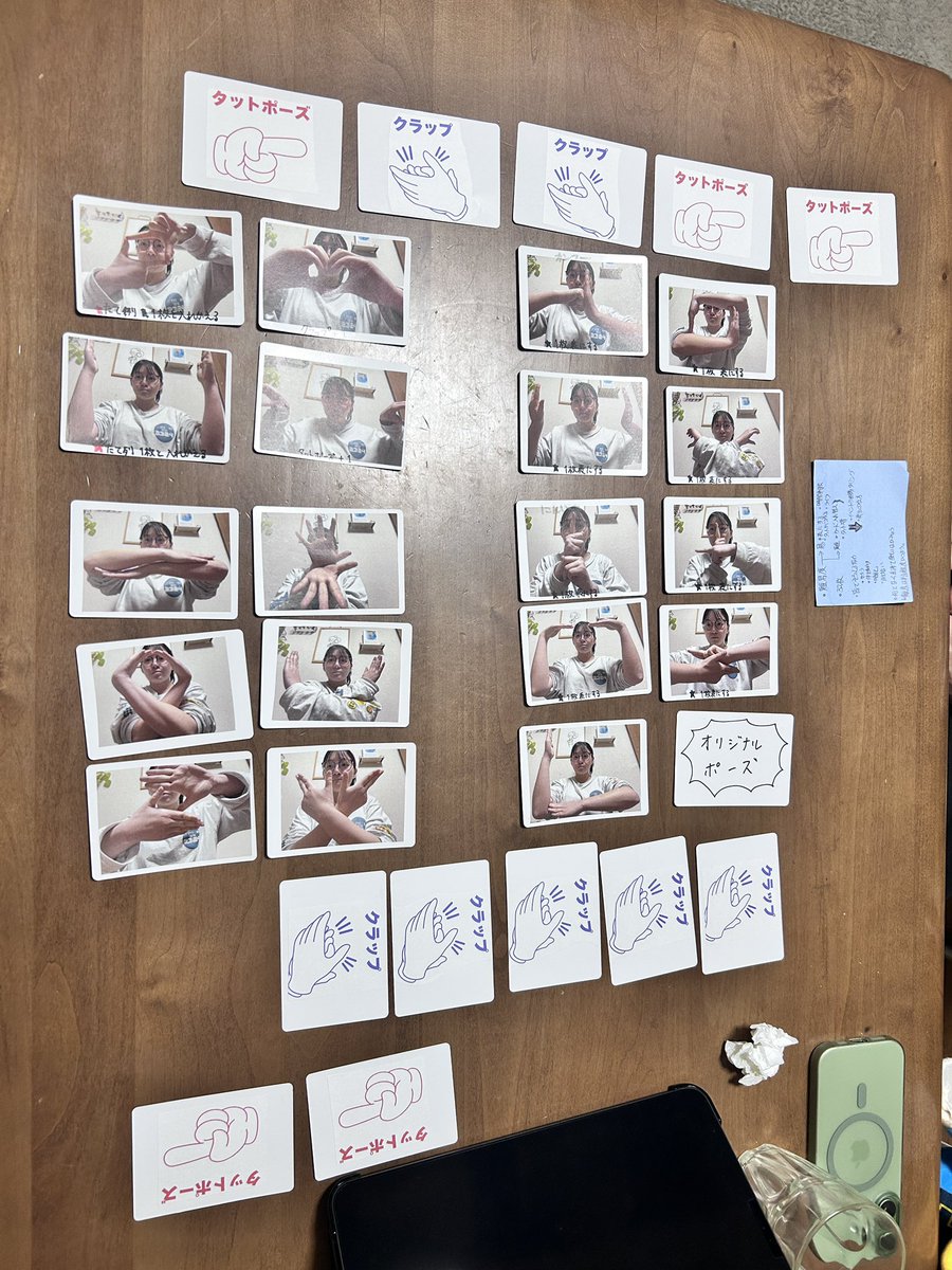 踊ッタット試作品がシュールだよ！
本物はこうはならないはずなので、みんな楽しみにしててね☺️
#ゲームマーケット2026春 
#ゲムマ
#フォアシュピール2026春 
#フォアシュピ東京