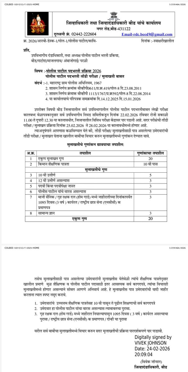 CollectorBeed tweet media