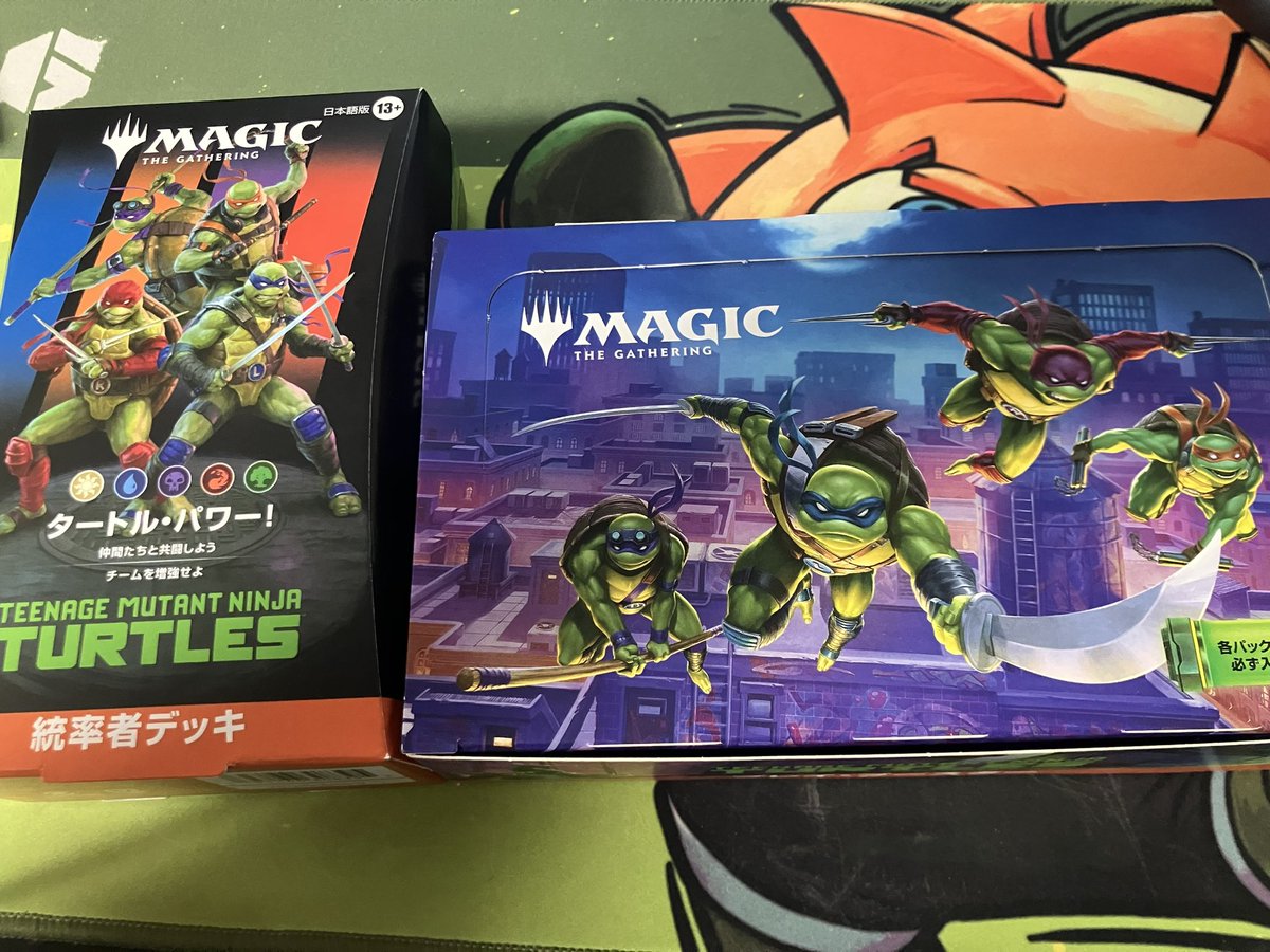 開けてくぞー🐢🥷 #MTG