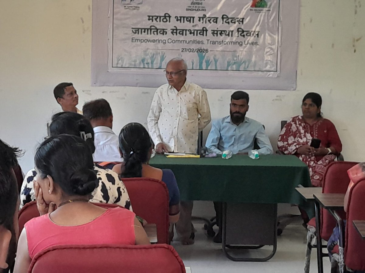 Jan Shikshan Sansthan Sindhudurg tweet media