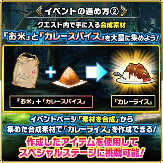 【公式】ミリオンモンスター tweet media