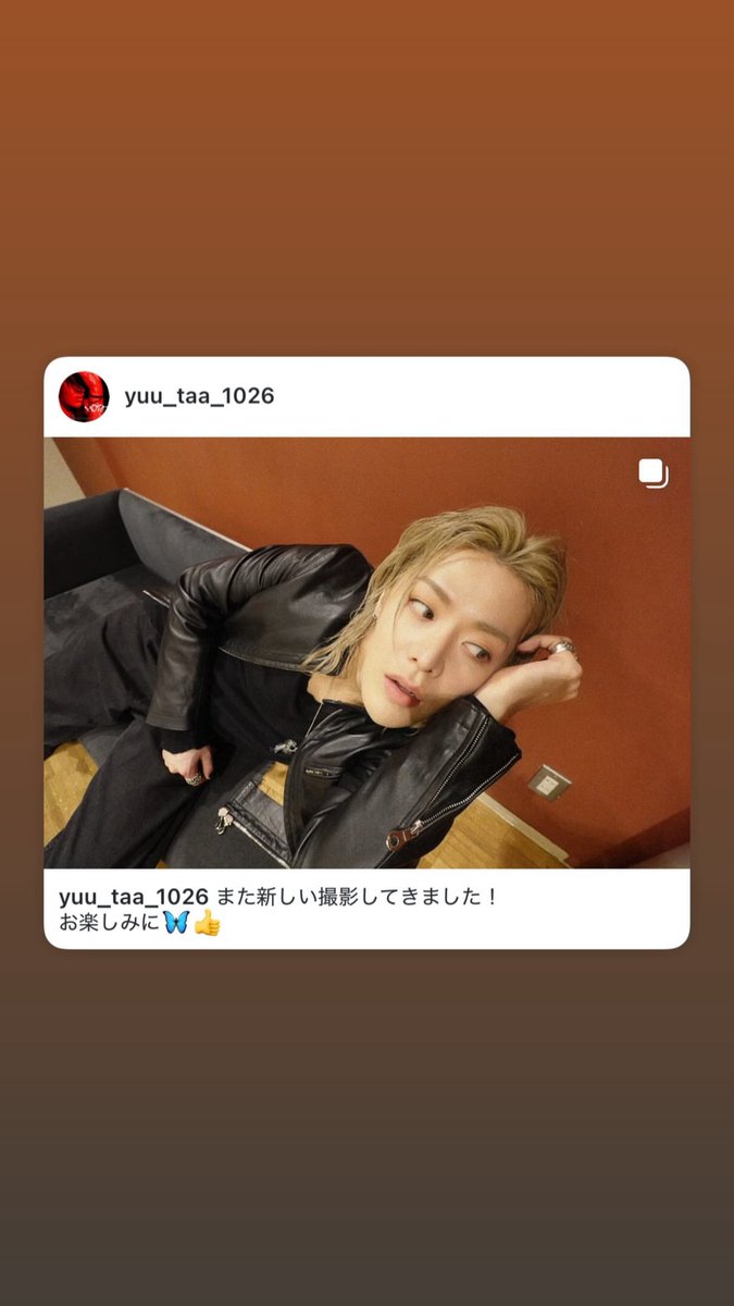 260227 yuu_taa_1026 IG story② #中本悠太 #ユウタ #YUTA #유타