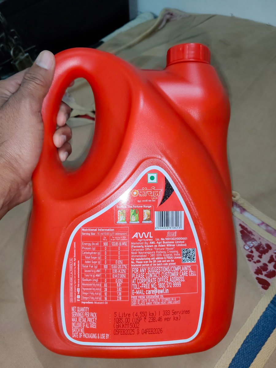 Mahipal kumar Beniwal tweet media