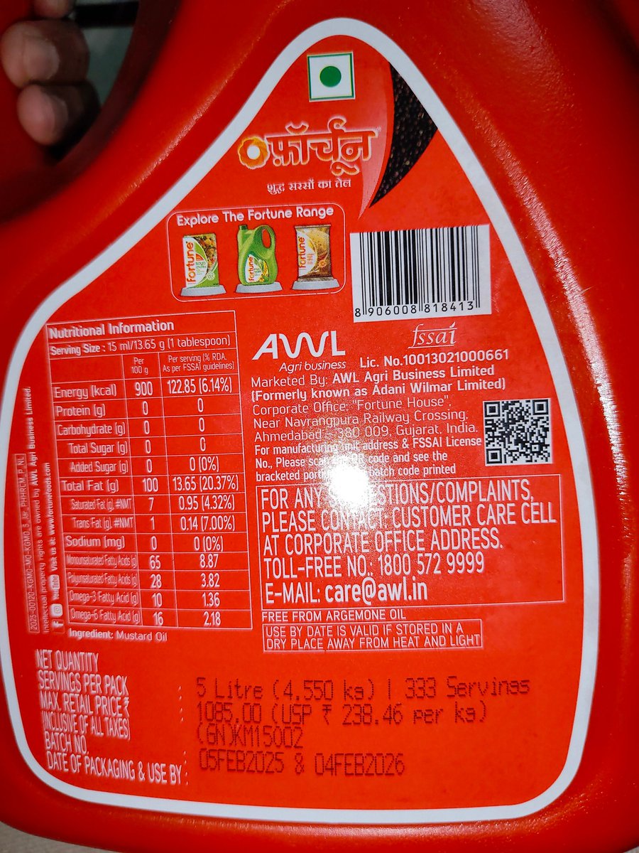 Mahipal kumar Beniwal tweet media