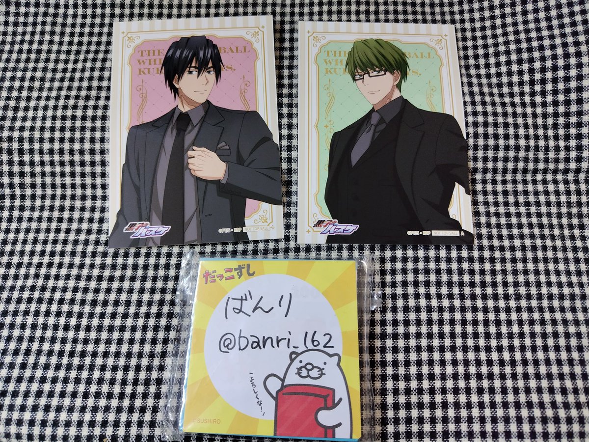 交換】黒子のバスケ 黒バス ジャンフェス ジャンプフェスタ JF2026