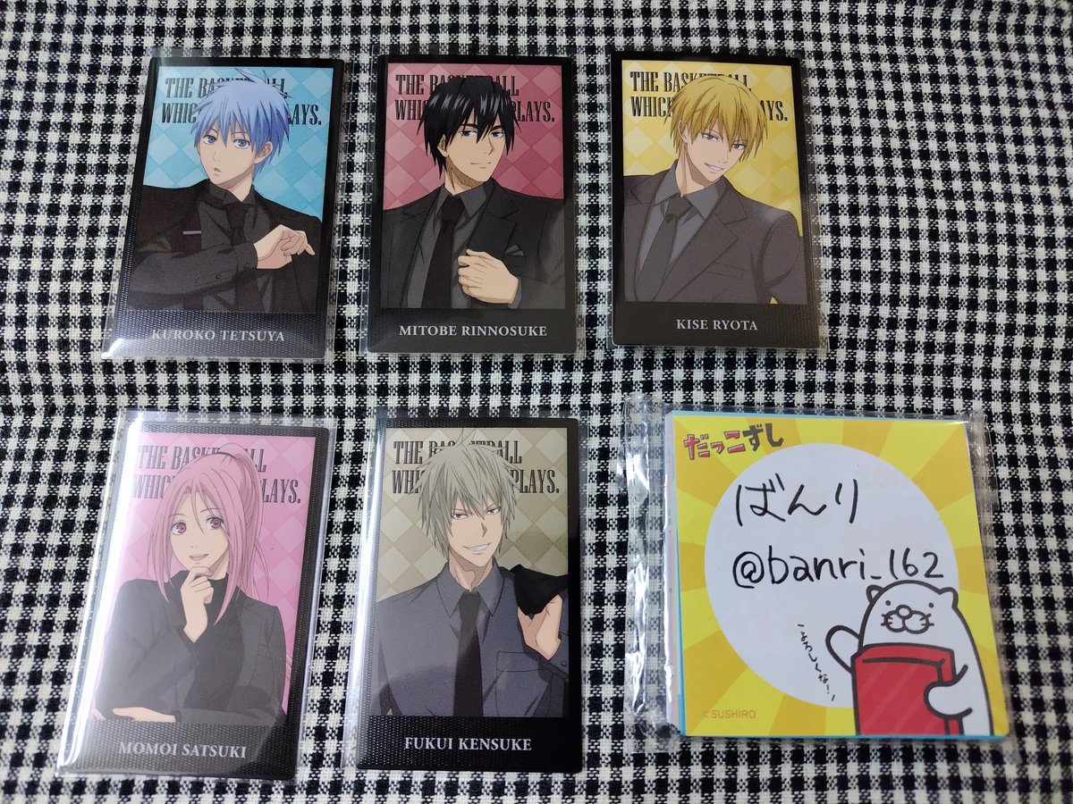 交換・譲渡】黒子のバスケ 黒バス ジャンフェス ジャンプフェスタ