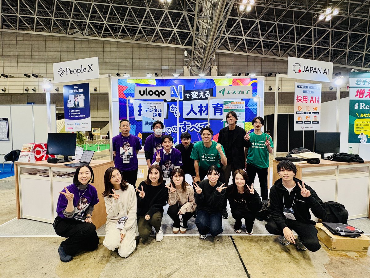 わだまみ｜PeopleX tweet media