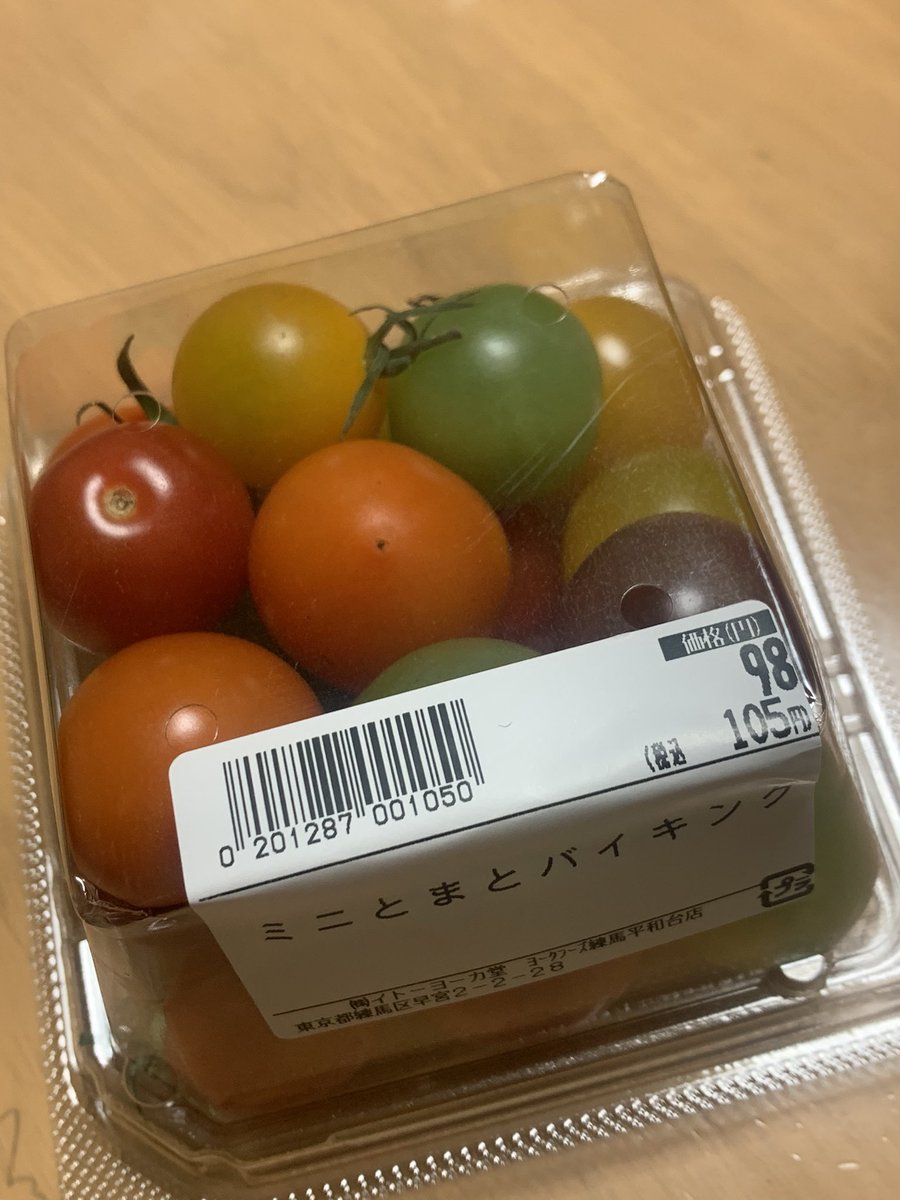 狂月おさむ (@kyougetu036) / Posts and Replies / X