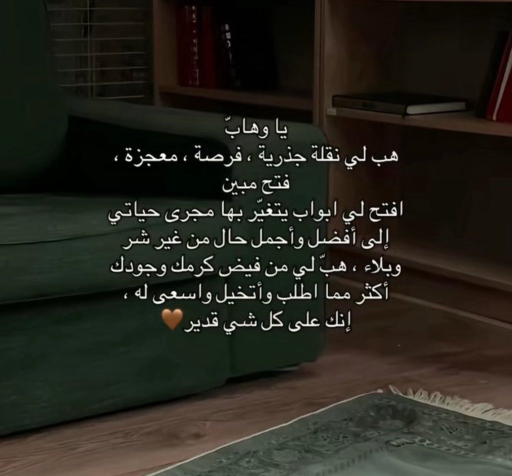 Mohammed tweet media