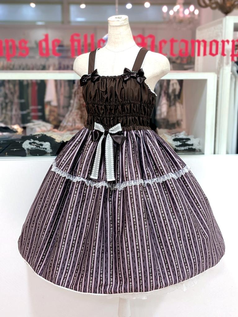 🌈明日＊2/28(土)店頭販売開始🌈 🎀Royal StripeシャーリングJSKセット