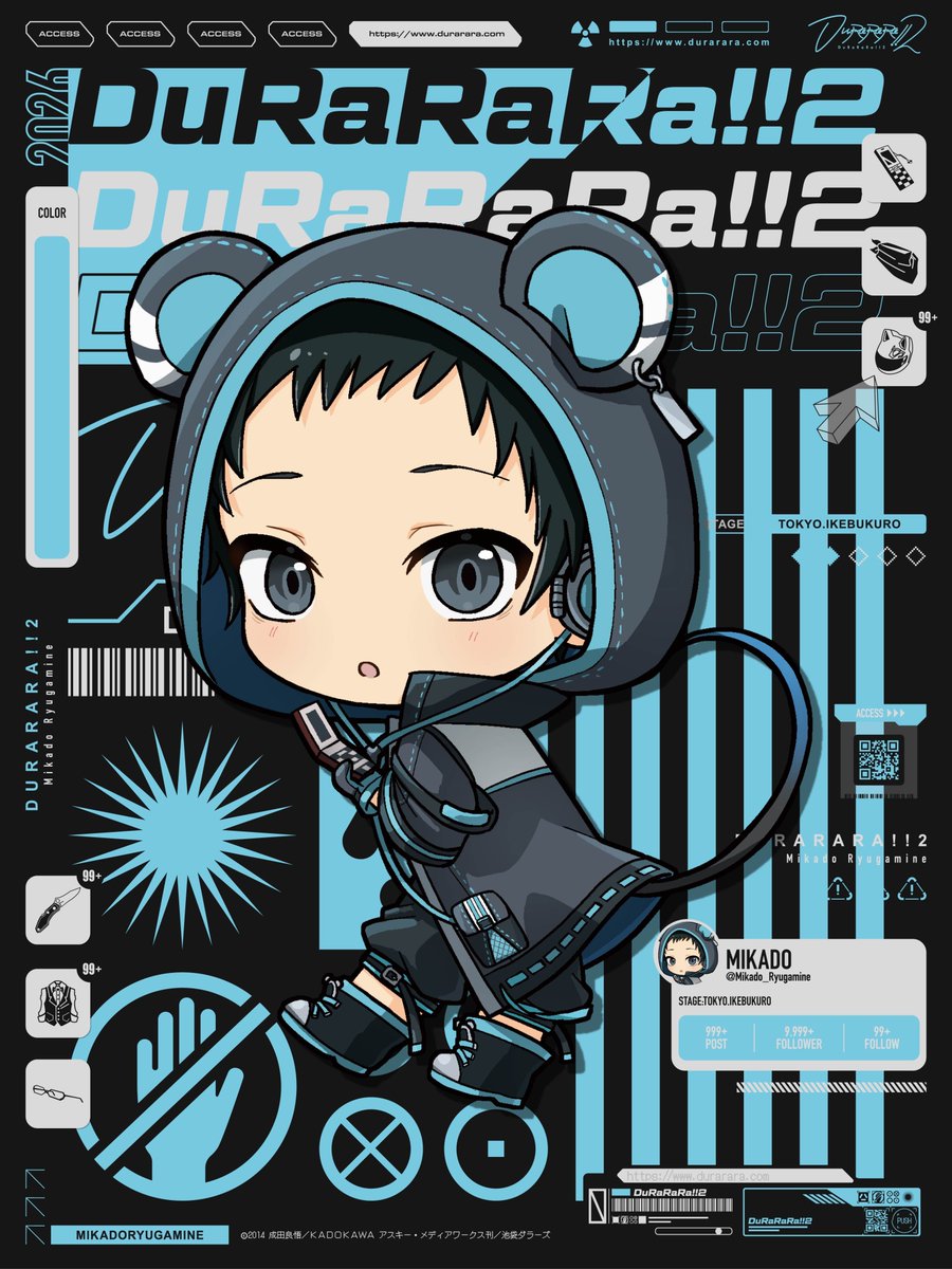 TVアニメ『#デュラララ!!×2』POP UP SHOP開催決定！！ アニマル