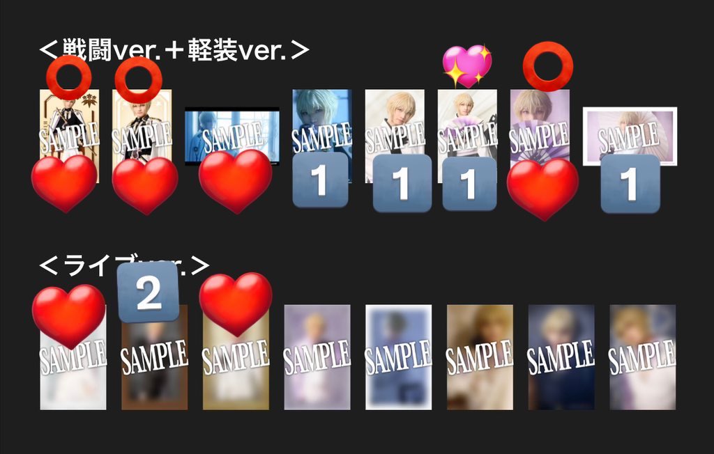 M@取引垢 tweet media