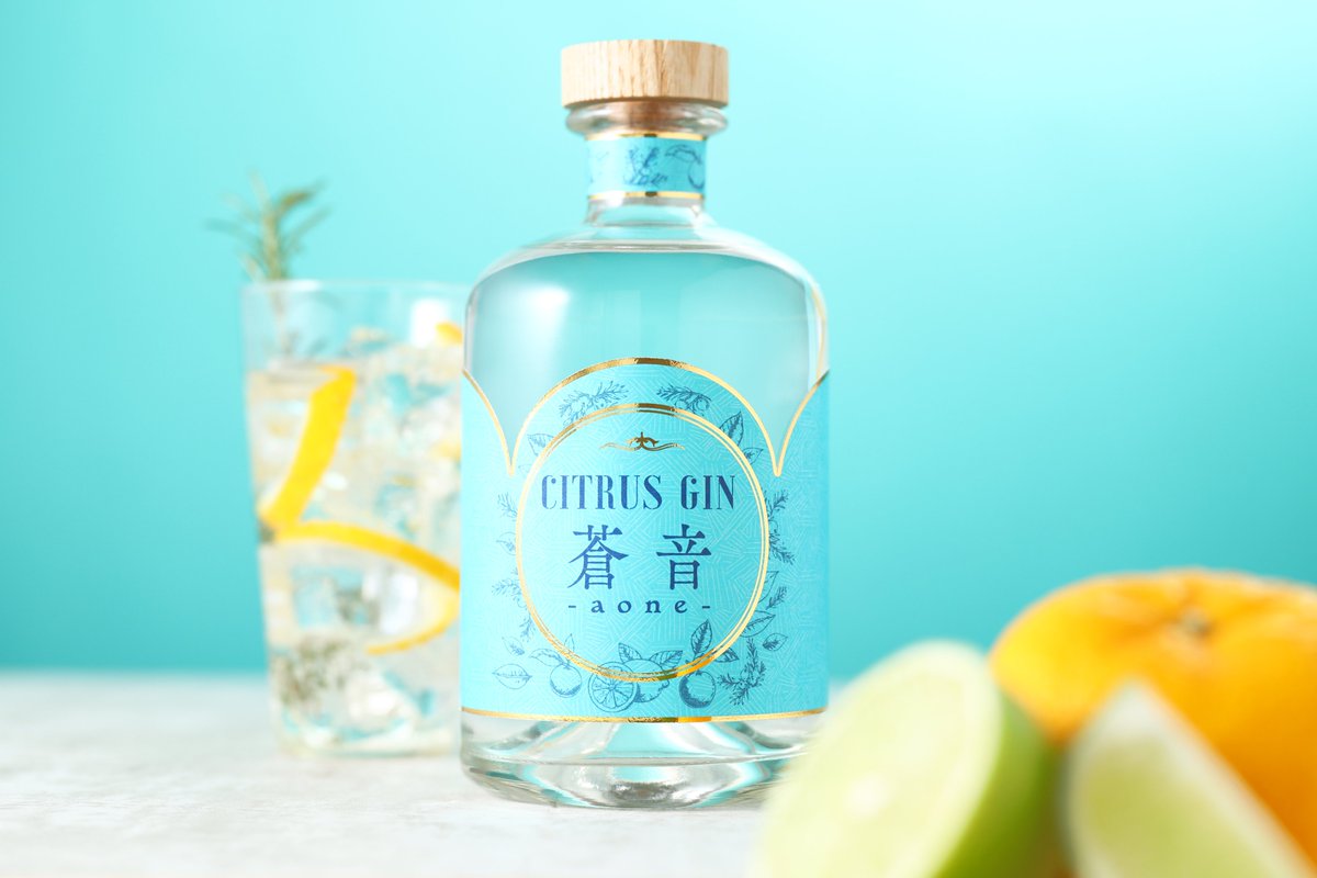 私のためのお酒かこれ！！！！！！！ 柑橘系の爽やかジン、気になり