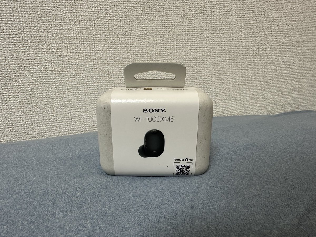 使っているイヤホンがボロボロになったので買い替え。