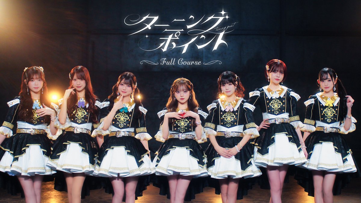 TWIN PLANET/ツインプラネット tweet media