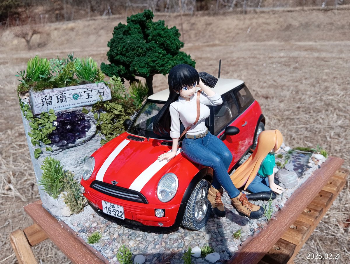 2月はタミヤラジコンミニクーパーを使って瑠璃の宝石の1/10 ジオラマを