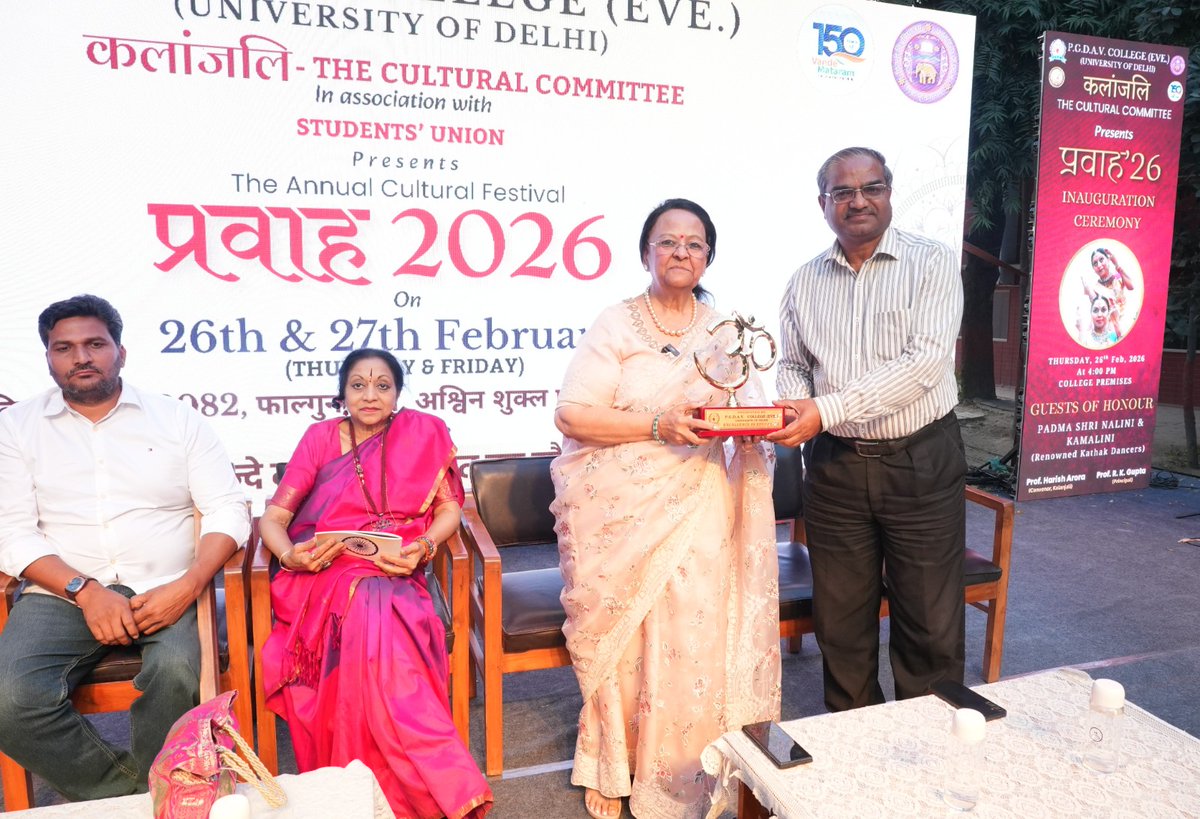FiemFoundation's tweet photo. A proud and honouring moment at Pravah 2026!
Smt. Seema Jain, Trustee of FIEM Foundation, was formally felicitated on stage and welcomed with great respect and admiration at the Cultural Fest of PGDAV College. 
#Pravah2026 #PGDAVCollege #FIEMFoundation #CulturalFest #DU https://t.co/QhkuWN6kKk