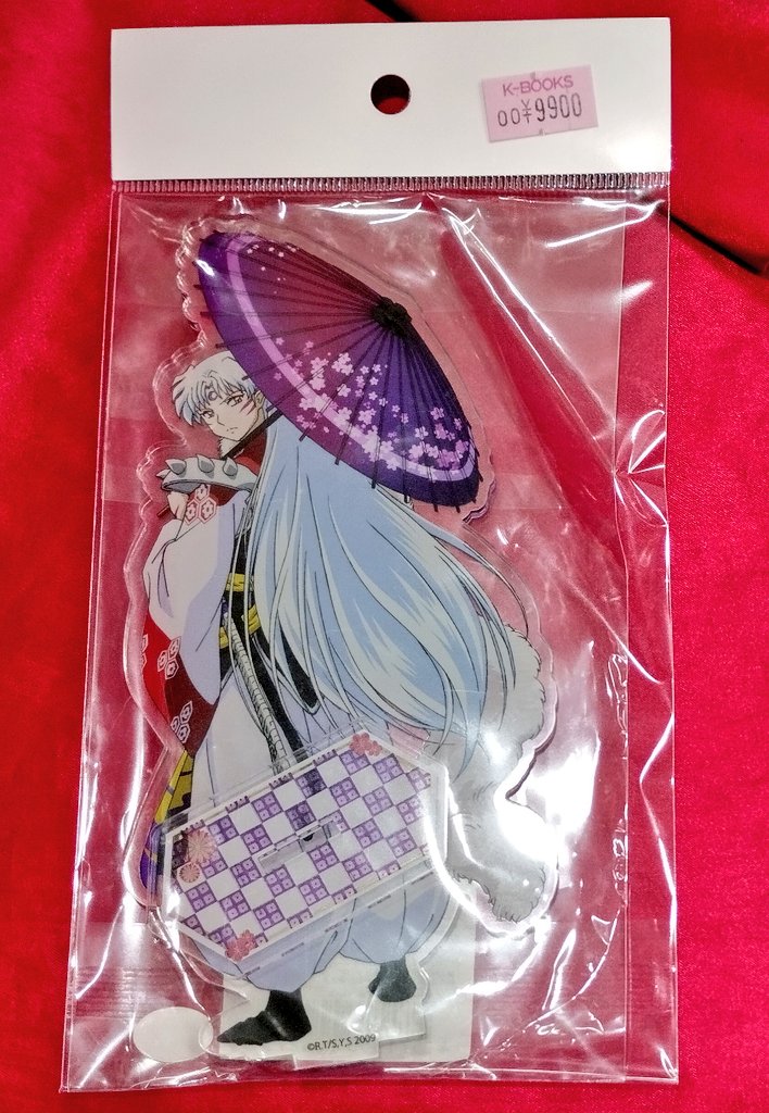 入荷情報】 『#犬夜叉』 〇くじメイト ・アクリルスタンド 殺生丸 入荷