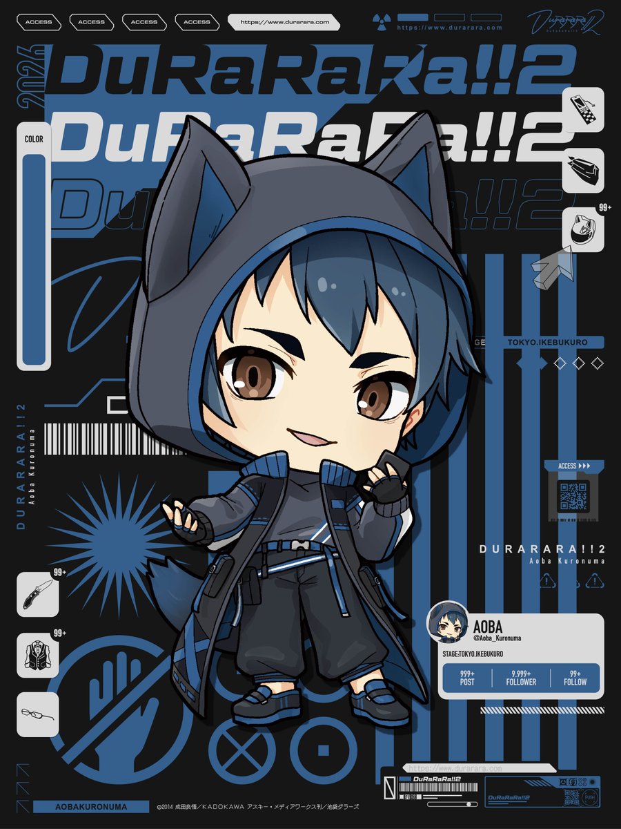TVアニメ『#デュラララ!!×２』POP UP SHOP開催決定！！

アニマルサイバーテーマの新規描き下ろしイラストを使用したグッズの販売や購入特典配布などを実施します！！

今日と明日はミニキャライラストのご紹介！

▼詳細▼
📍：TOWER RECORDS SHIBUYA SUNSHINE CITY ALPA BRANCH（池袋）