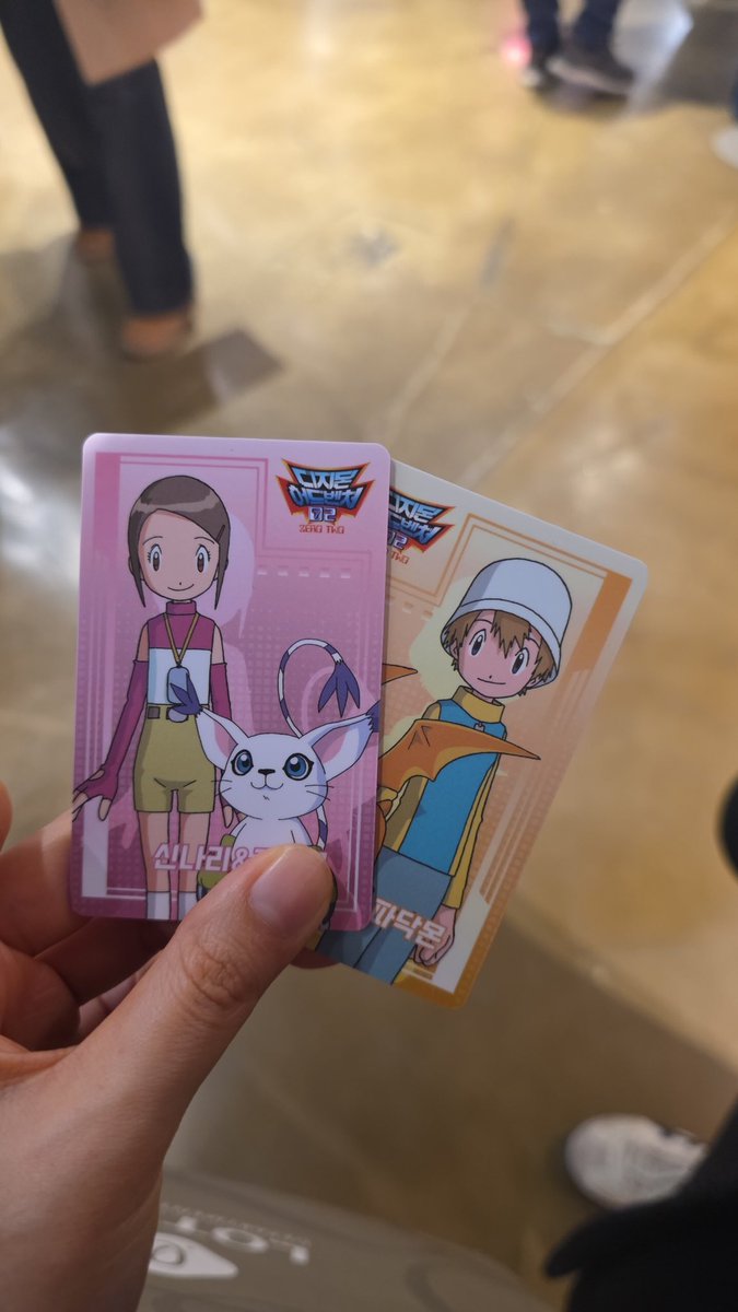 디지몬 오마케 굿즈
파워디지몬 리키&amp;나리 중복이라 양도합니다
현재 카페서 양도 가능하고 택배로도 가능해요!