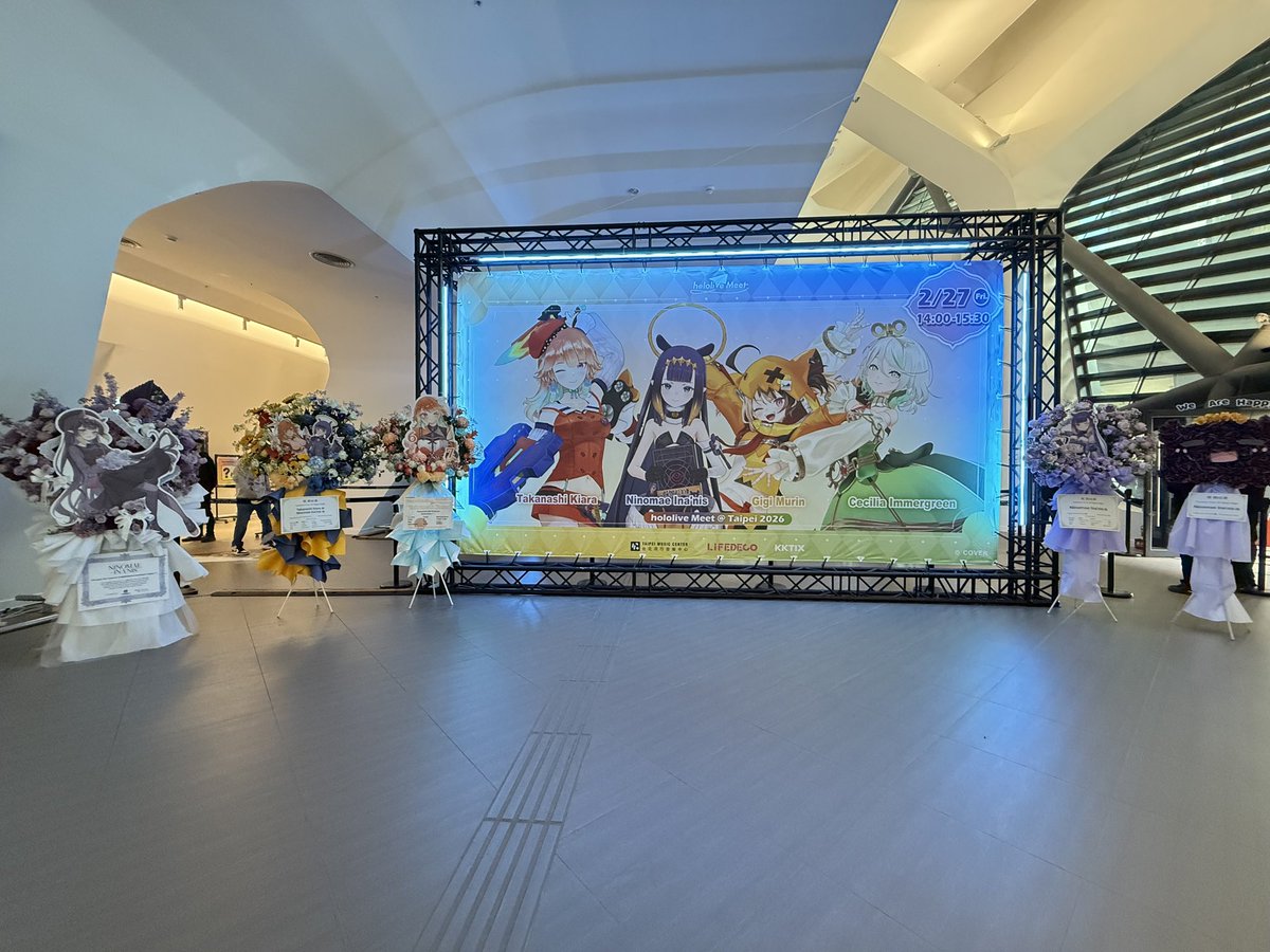 Loisning ✤ Comms close tweet media