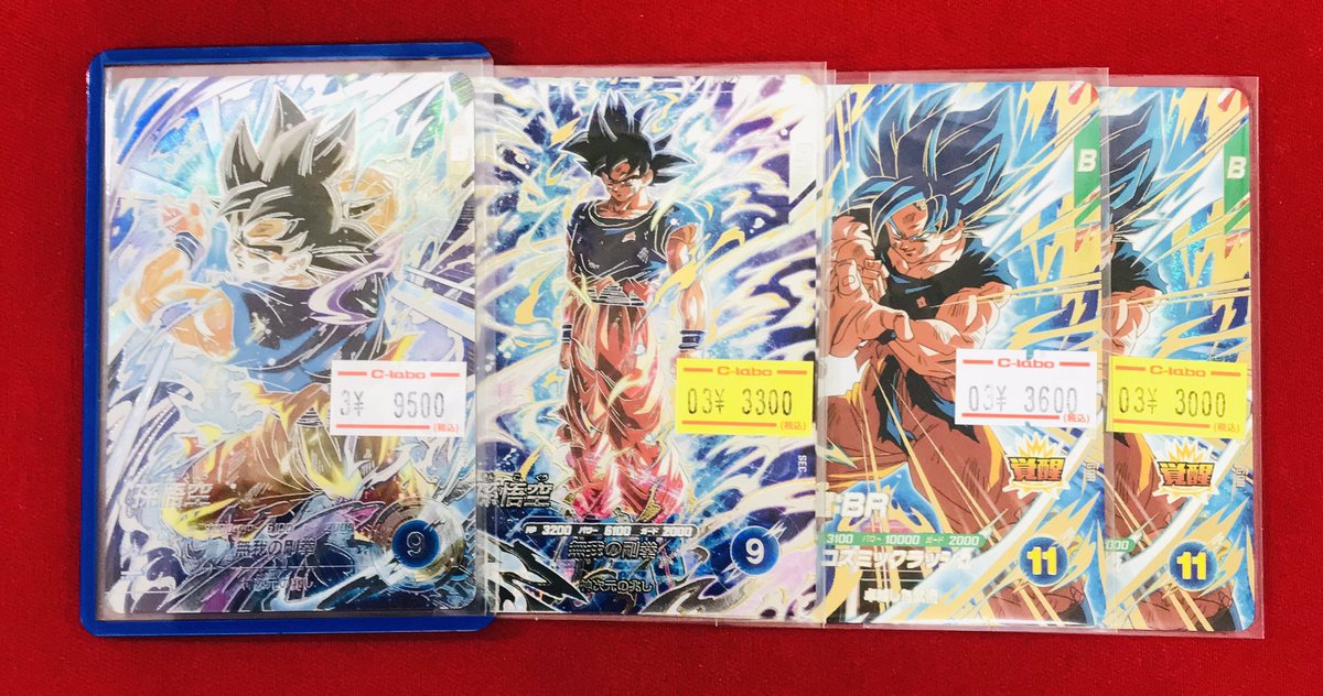 DBSD 販売情報】 ダイバーズ新弾のカードを展開しました‼️ お求めの際