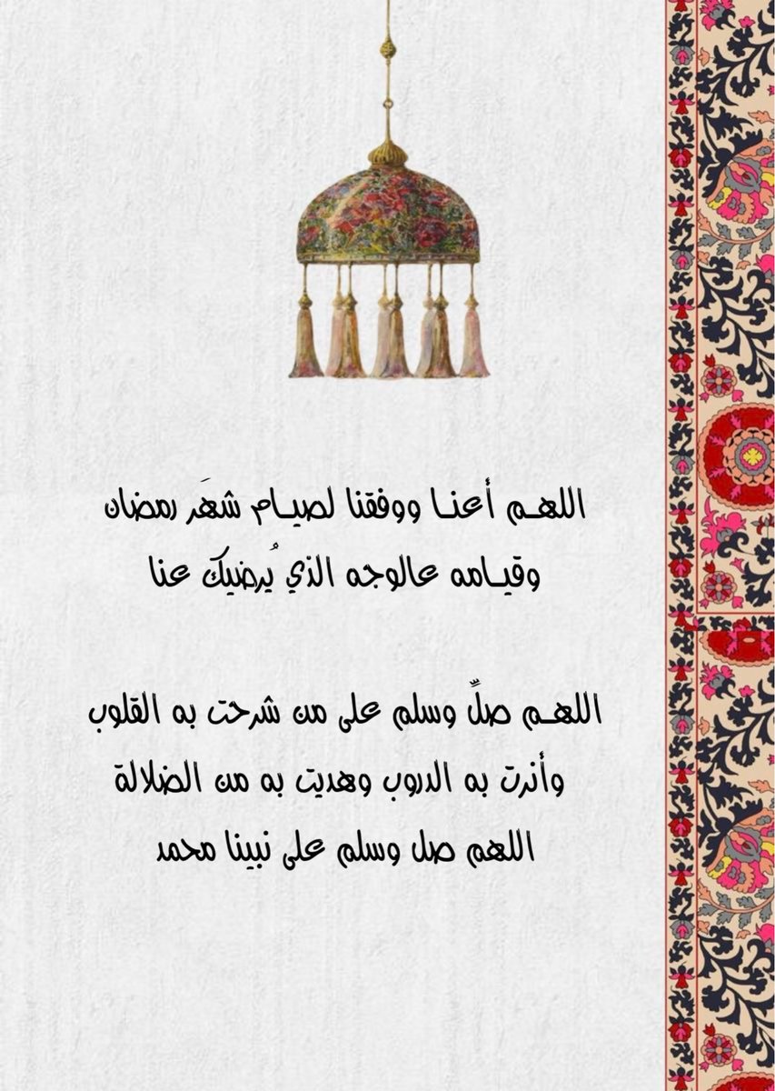 ꪖꪑꪖꪶ (@amo0o0l98) on Twitter photo 