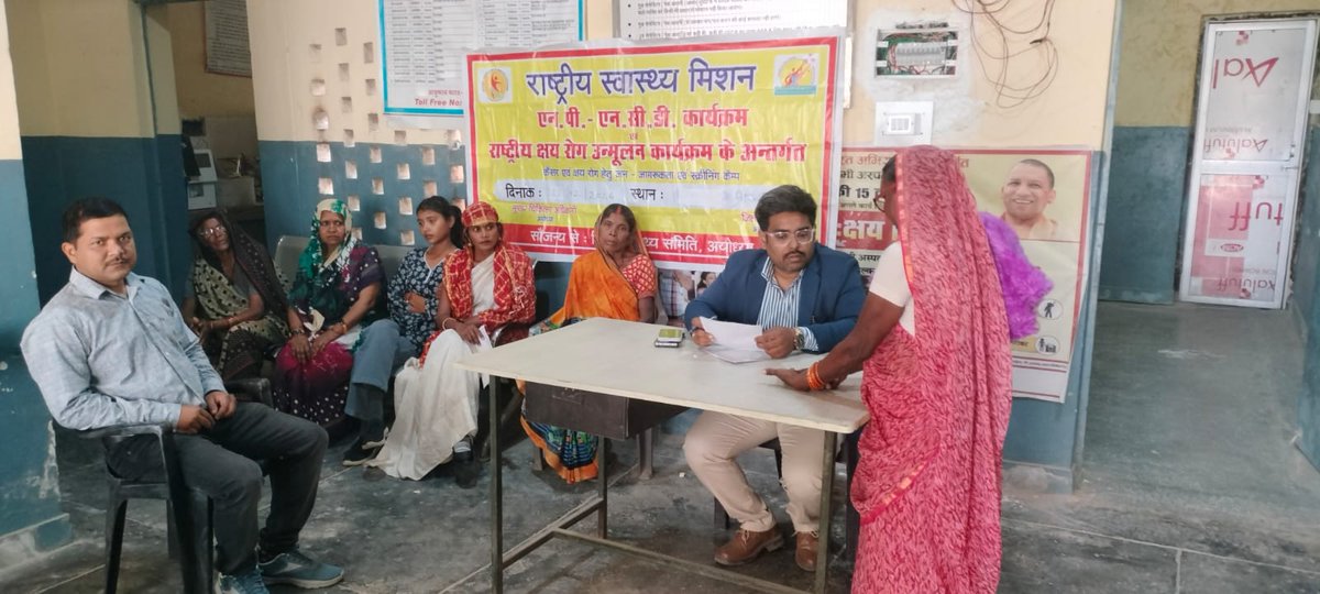 npncd_up's tweet photo. एन0पी0-एन0सी0डी0 कार्यक्रम के अन्तर्गत जनपद-अयोध्या में कैंसर स्क्रीनिंग कैम्प का आयोजन किया गया। https://t.co/SbmEDtp5si
