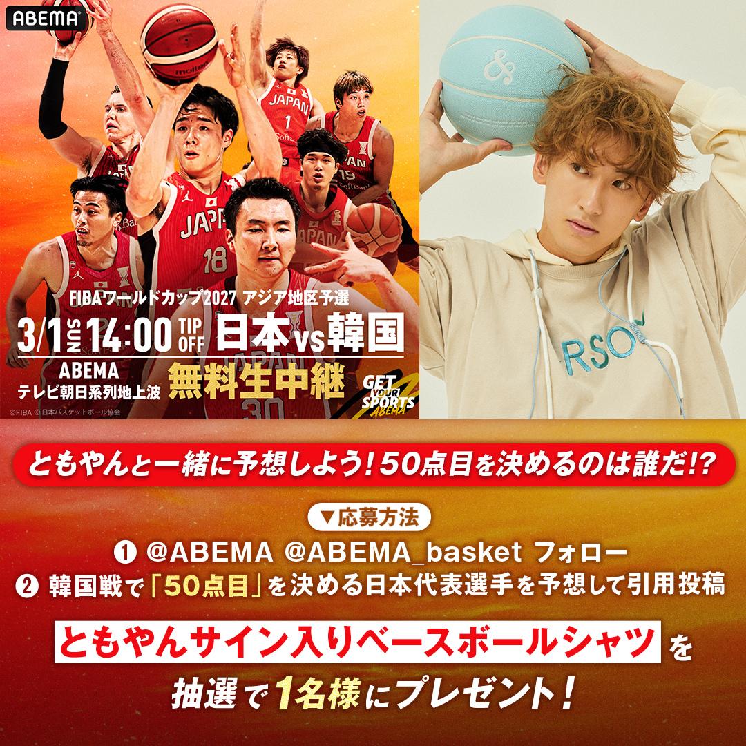 賢木 詠美 (@DIGITALbbbbb) / Posts / X