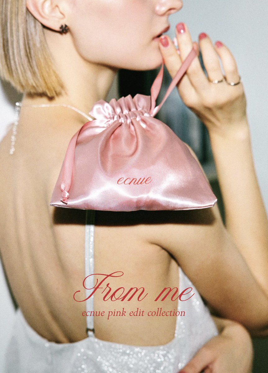 ecnue / エクニュー (@ecnue_official) / Posts / X