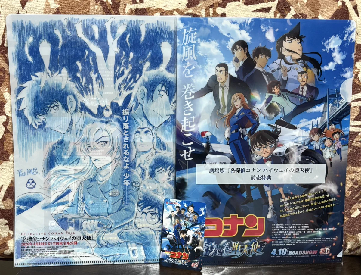 ⭐️限定品⭐️Free! ムビチケカード 6枚セット クリアファイル付き　使用済 ⭐️限定品⭐️Free! ムビチケカード 6枚セット クリアファイル付き