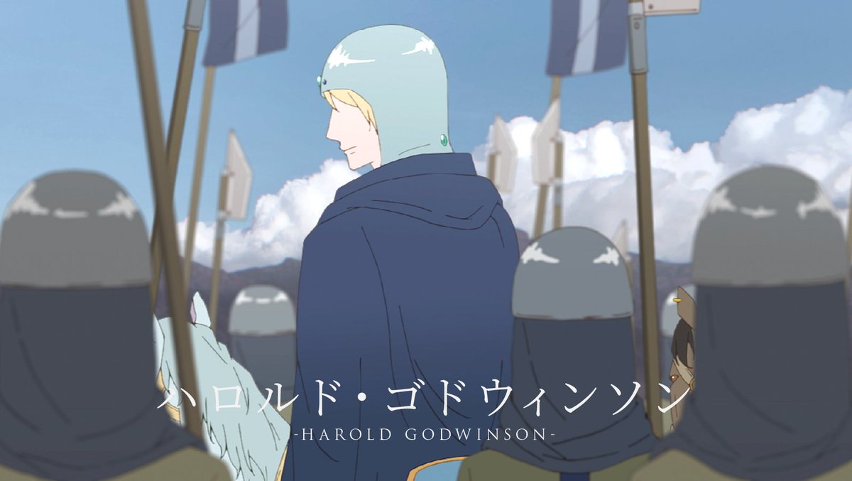 JolalaK's tweet photo. ※作品名：ハロルド・ゴドウィンソン-Harold Godwinson-
※字幕：繁体字中国語・日本語・英語
※音声：中国語（台湾）
※上映時間：26分
#アニメーション
#自主制作アニメ
#インディーズアニメ
#animation
#IndieFilm
#ノルマンコンクエスト https://t.co/MVzHUwxE9z