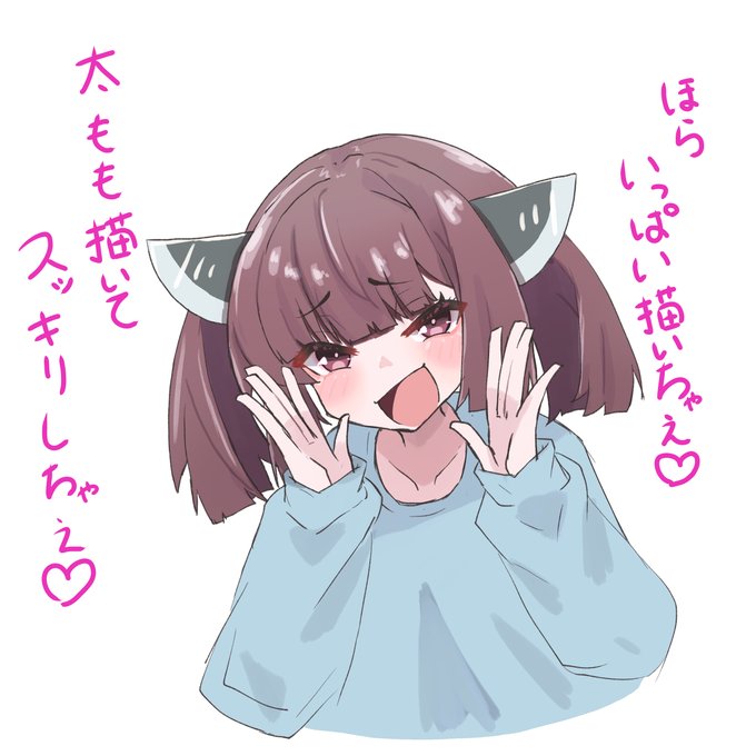 脳内きりたんが囁いてる 