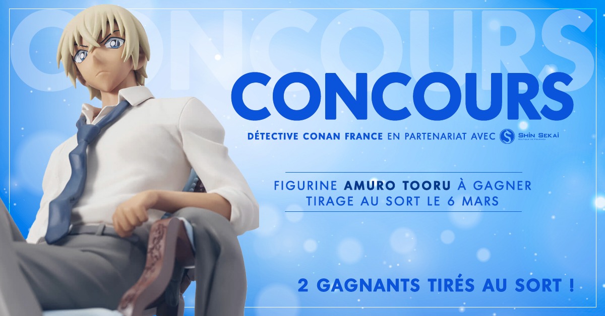 🎁 #CONCOURS 🎁

Remportez 2 figurines Amuro Tōru alias Bourbon pour les 30 ans de Détective Conan ! 🎉

✍️ Pour participer :

- RT+FAV ce tweet
- Follow <a href="/shinsekaifr/">Shin Sekai</a> et <a href="/ConanStory/">Détective Conan 🇨🇵</a>

- Mentionner un(e) ami(e)

🍀 T.A.S le 06/03