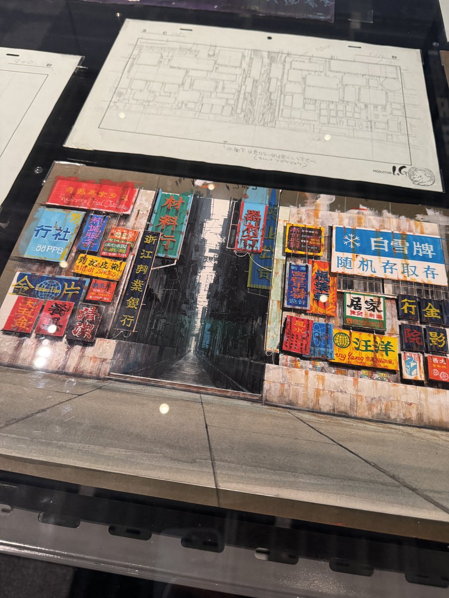 攻殻機動隊展やっといけた〜！！！着いて原画みたくてずっと見入って