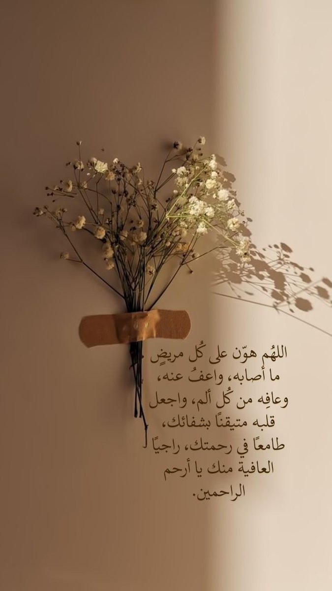 b07__com's tweet photo. تقبل الله منا ومنكم صالح الأعمال 

#يوم_الجمعة https://t.co/hAbIiqVKSq