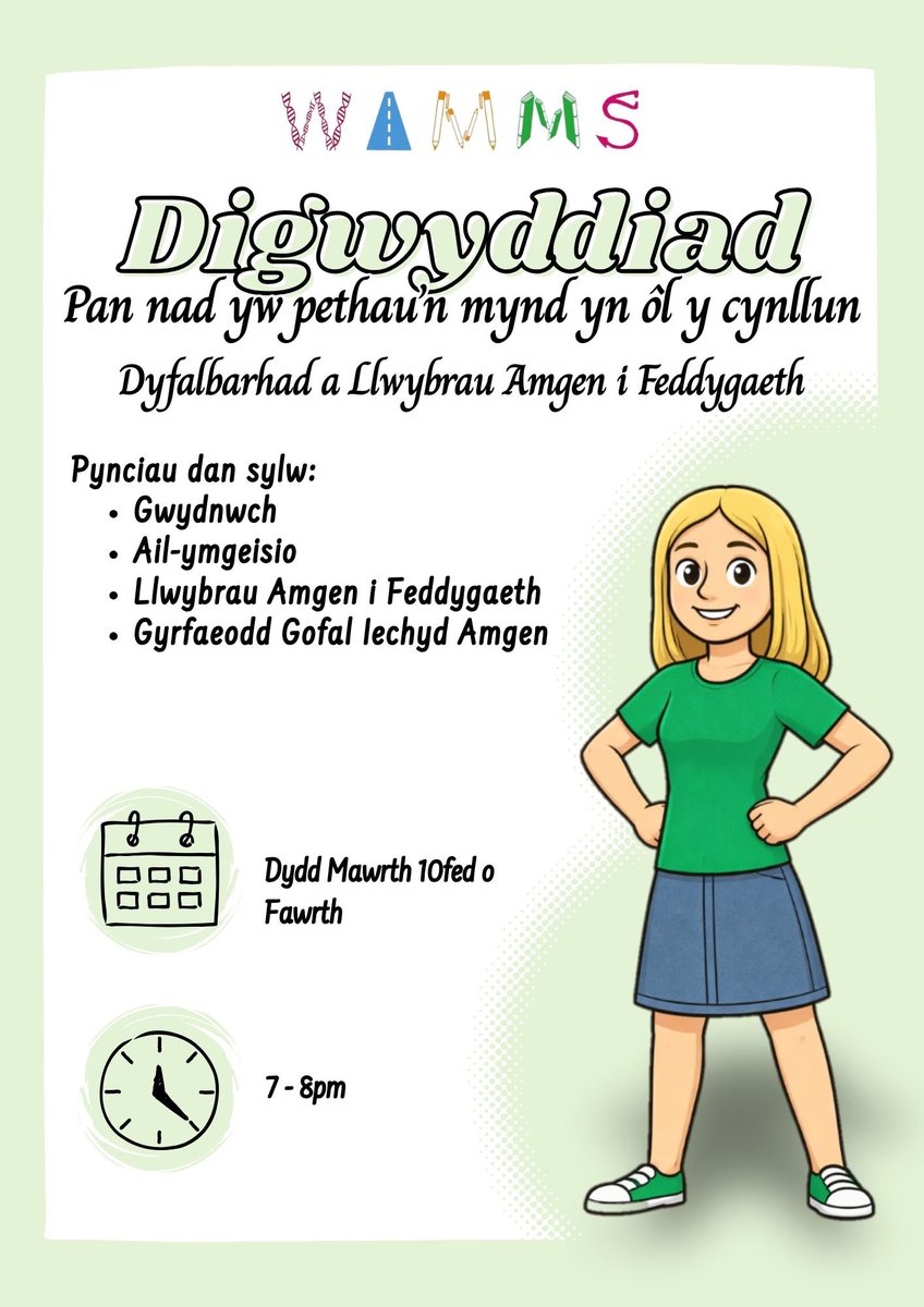 CU’s Widening Access to Medicine Mentoring Scheme tweet media