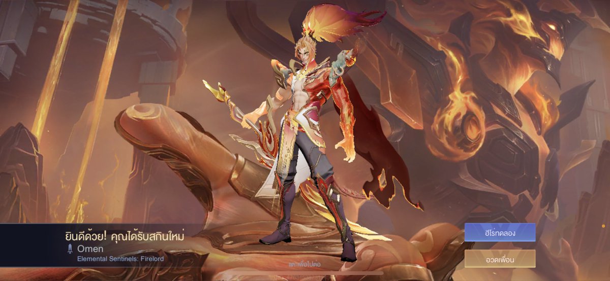 𝐉𝐀𝐑𝐋𝐎𝐅𝐓 tweet media