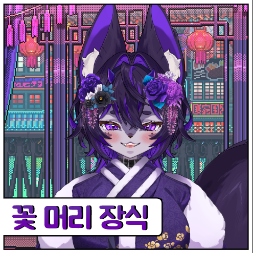 둥감/ 丸 ジャガ tweet media