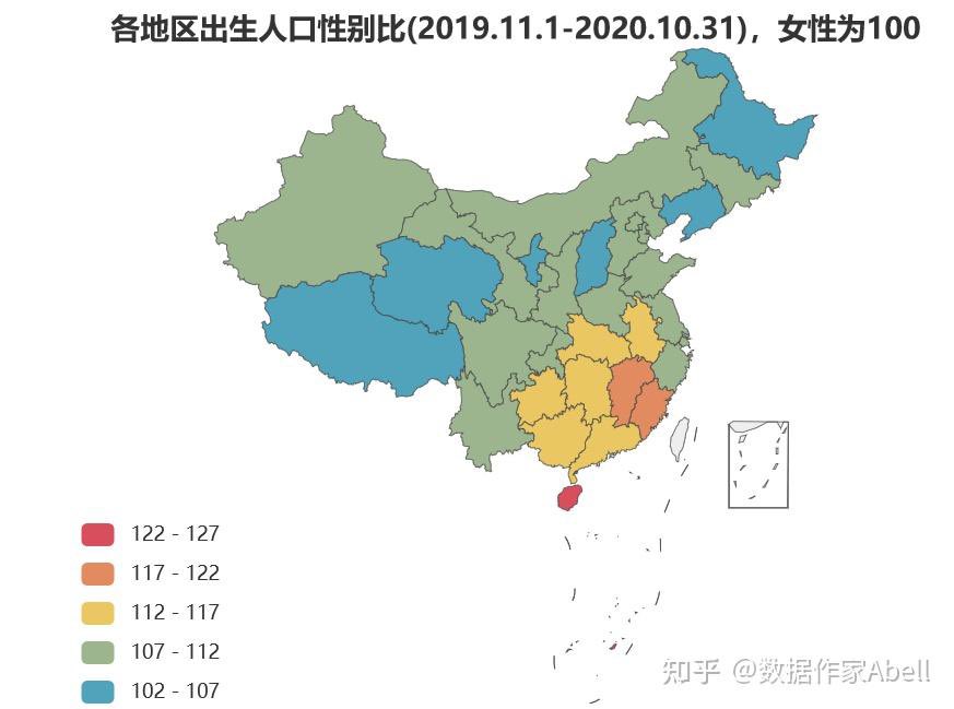 Nroiu_'s tweet photo. @mtfk12332166497 @BBBLLLI @whyyoutouzhele 因为几十年来“消失”的女婴呀，到2019年也只有6个省份出生人口性别比正常。
全是在还当年厌女的命债，而且还得一直还下去。 https://t.co/Q7HATaPwAD