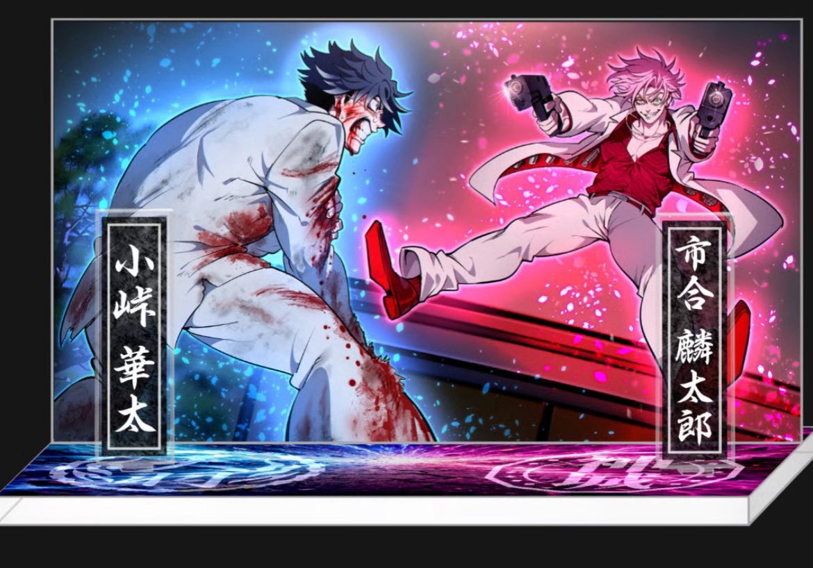 ヒューマンバグ大学 (@humanbug_univ) / Posts / X