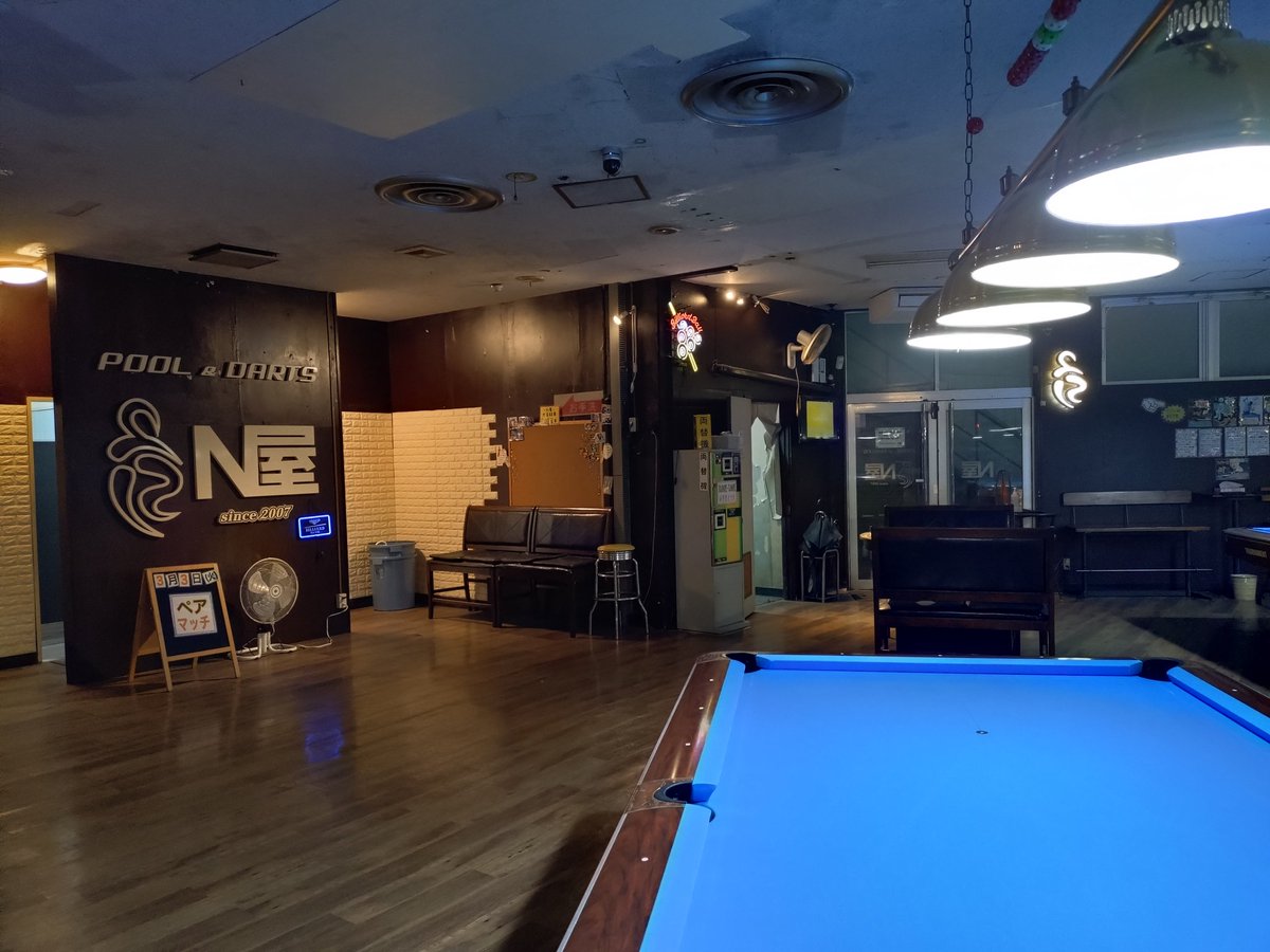 浅井 敏資(ホーム快活クラブ百合ヶ丘店) tweet media